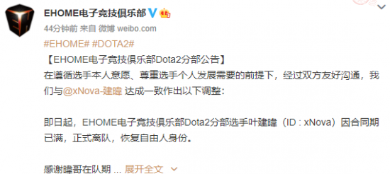 王者荣耀最新匹配机制优化解析