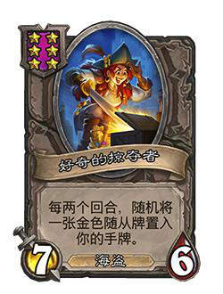 绝地求生即将升级至虚幻5引发玩家期待
