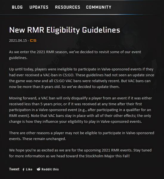 梅州站2026电竞粤超赛事报名倒计时最后一天