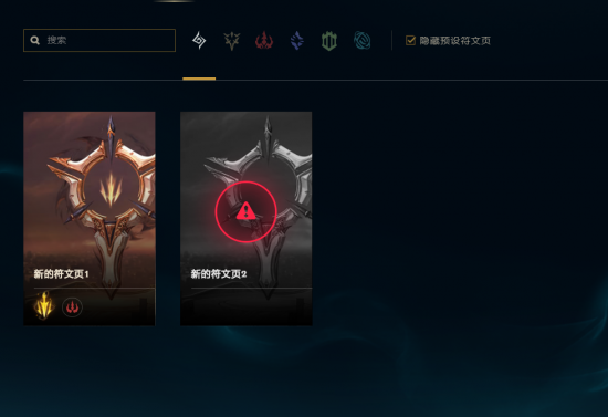 s1mple缺席BC Game比赛原因揭晓或与Dota2有关