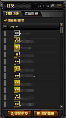 英特尔在轻薄本中实现本地养龙虾的创新技术