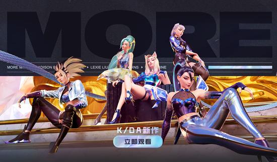 腾讯王者荣耀世界正式定档4月引发游戏热潮