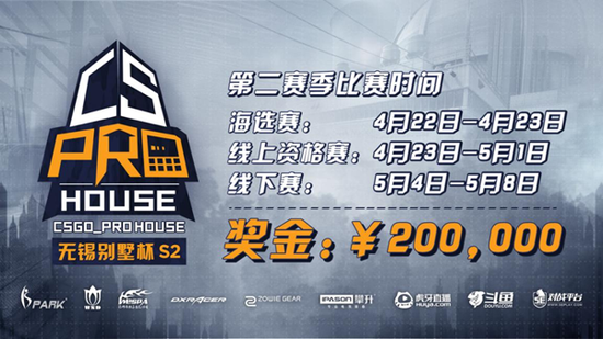 云之家鸿蒙PC版功能全面上线助力政企协同办公