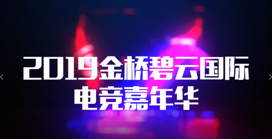 王者荣耀世界皮肤争议引发玩家热议