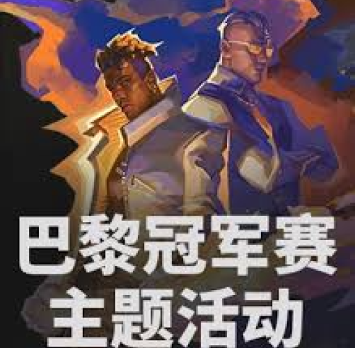 网站首页