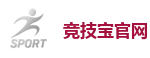 竞技宝官方网站-英雄联盟S15官方授权竞猜平台